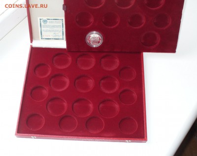 5 рублей Таллин, серебро в  красной коробке Олимпиада 80. - P1180389.JPG