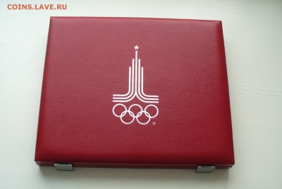5 рублей Таллин, серебро в  красной коробке Олимпиада 80. - P1180384.JPG
