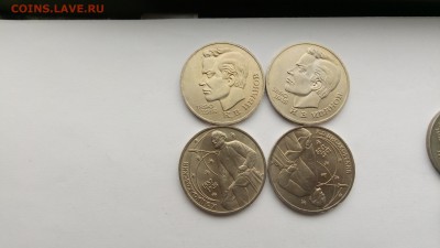 ЮБИЛЕЙНЫЕ МОНЕТЫ СССР 64ШТ. ДО 2.12.2016 22:00МСК - P61127-121722