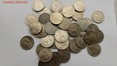 ЮБИЛЕЙНЫЕ МОНЕТЫ СССР 40ШТ. ДО 03.12.2016 22:00МСК - P61127-121857