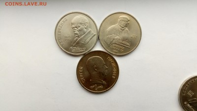 ЮБИЛЕЙНЫЕ МОНЕТЫ СССР 40ШТ. ДО 03.12.2016 22:00МСК - P61127-121921
