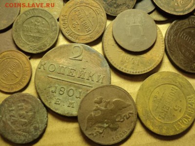 монеты империи 40шт ( лысых нет) до 27.11.2016 - DSC07581.JPG