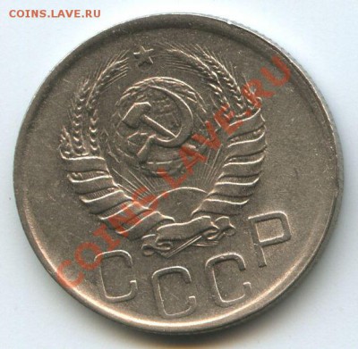 20коп.1942г.      до   7.01.11г.   20ч.00м. - File0620