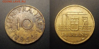МОНЕТЫ МИРА 11-16 - Саар (Саарланд) – 10 франков (1954) №2