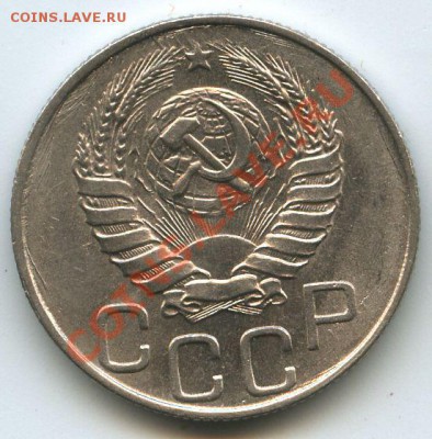 20коп.1944г.      до   7.01.11г.   20ч.00м. - File0620