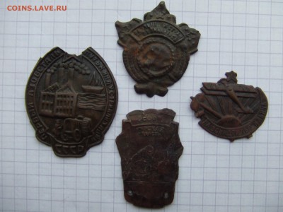 С РУБЛЯ! 4 довоенных знака 20-30гг. до 30 ноября 21-00мск - люда 011.JPG