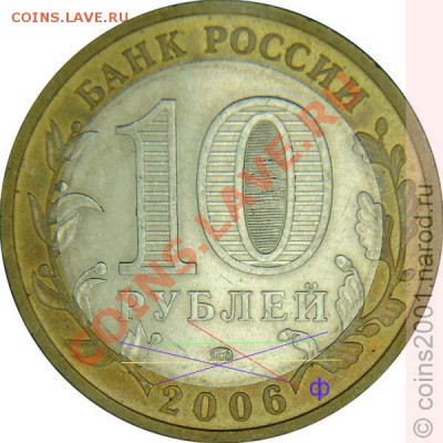 Приморский край ММД средний между "У" и "Ф". - 10r06mf