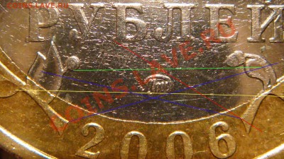 Приморский край ММД средний между "У" и "Ф". - Копия DSC04519.JPG