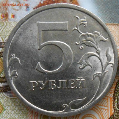 Не частые разновидности монет РФ на обмен. - DSCN2351[1]