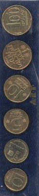 СТУДЕНЧЕСКАЯ КОЛЛЕКЦИЯ ИНОСТРАННЫХ МОНЕТ до 23-00 03.12 - Набор_Израиль_2.JPG