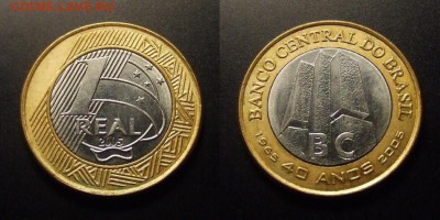 МОНЕТЫ МИРА 11-16 - Бразилия – 1 реал (2005) «40-летие Центробанку Бразилии» (бм)