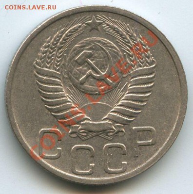 20коп.1951г.      до   7.01.11г.   20ч.00м. - File0620