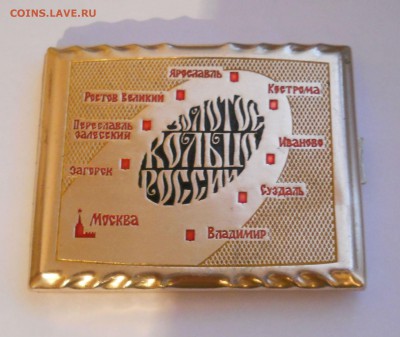 Запчасти к самовару и другое на опознание, и оценку. - DSCN6392.JPG