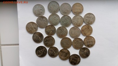 ЮБИЛЕНЙНЫЕ МОНЕТЫ СССР 24 ШТ. ДО 1.12.2016 22:00МСК - P61127-135530