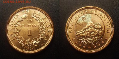 МОНЕТЫ МИРА 11-16 - Боливия – 1 боливиано (1951 KN) бронза (UNC) №4