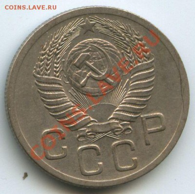 20коп.1952г.      до   7.01.11г.   20ч.00м. - File0620