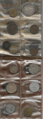 СТУДЕНЧЕСКАЯ КОЛЛЕКЦИЯ ИНОСТРАННЫХ МОНЕТ до 23-00 03.12 - Тазик_3