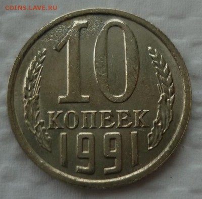 Б - 1991.JPG