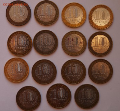10 руб. БИМ  "политрук и звёзды" 15 шт. до 03.12.16 22-00 - DSC04162.JPG