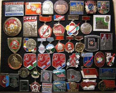 Значки по ФИКСу 20 руб., до 28.11.2016г. до 18.00 по моск. - IMG_6206.JPG