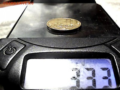 50 копеек 2014 г М, вес 3.33 гр. до 03.12.2016 22-00 мск - 27131858