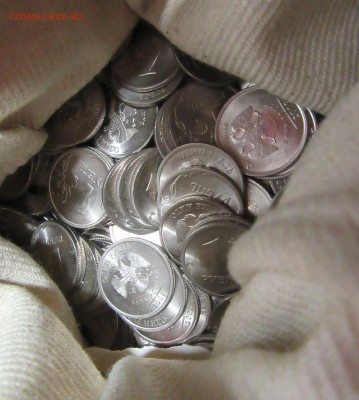 1руб 2009сп железо 50шт. до 01.12.16г. в 22-00мск - 1ки