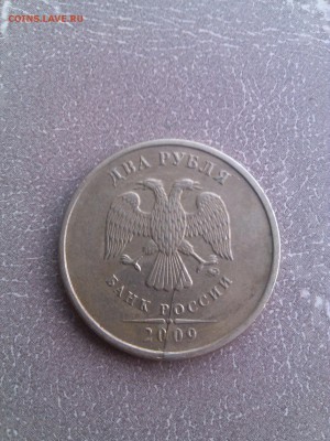 Поворот на 2р 2011г+бонусы - PicsArt_1480235604148