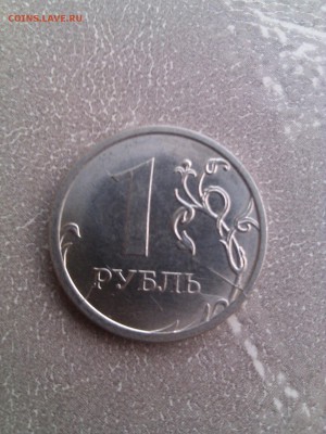 Поворот на 2р 2011г+бонусы - PicsArt_1480235670151
