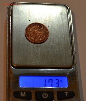2 копейки 1961 год медь - DSC_0324.JPG