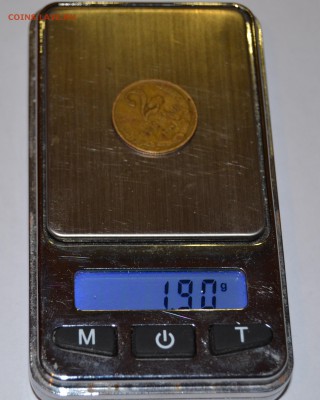 2 копейки 1961 год медь - DSC_0323.JPG