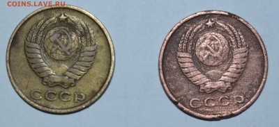 2 копейки 1961 год медь - DSC_0318.JPG