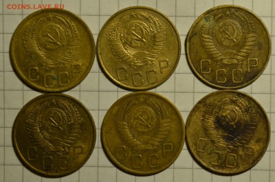 3 копеек с 1952 по 1957 окончание 21-00 по МСК 02.12.16г - DSC_0668.JPG