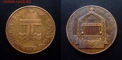 МОНЕТЫ МИРА 11-16 - Швеция 10 крон (1979) (токен) «Треллеборг – город-порт в Швеции»