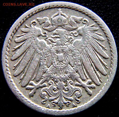 Германская Империя_5 пфеннигов 1901(А); до 27.11_22.06мск - 11241