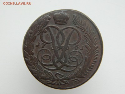 5 копеек 1761г - DSCN5442.JPG