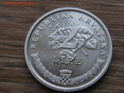 Хорватия 2 липы 1996 ОИ в Атланте до 29.11.16 в 22.00 М - IMG_0035.JPG