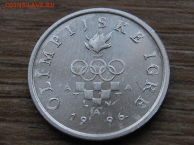 Хорватия 2 липы 1996 ОИ в Атланте до 29.11.16 в 22.00 М - IMG_0034.JPG