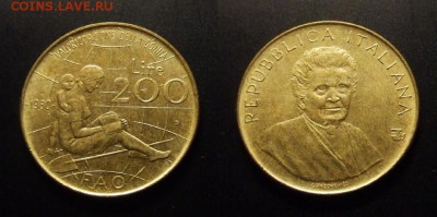 МОНЕТЫ МИРА 11-16 - Италия – 200 лир (1980) «ФАО; девушка с ребёнком» №1