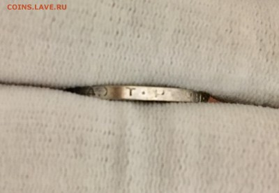 50 копеек 1924 г. Т.Р - FullSizeRender (3)