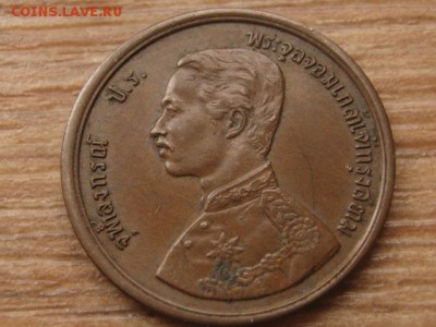 2 паи 1887 до 29.11.16 в 22.00 М - IMG_0029.JPG
