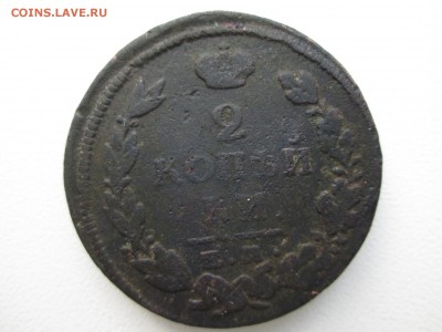 Денга 1751 г. - IMG_1338.JPG