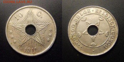МОНЕТЫ МИРА 11-16 - Бельгийское Конго – 10 сантимов (1911) №1