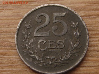 Люксембург 25 сантимов 1919 железо до 29.11.16 в 22.00 М - IMG_0025.JPG