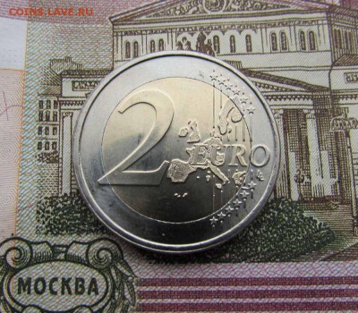 2 евро 2004 Люксембург Портрет герцога Анри Нассау - ь3 (2).JPG