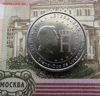 2 евро 2004 Люксембург Портрет герцога Анри Нассау - ь3 (1).JPG