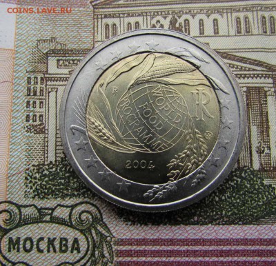 2 евро 2004 Италия Всемирная продовольственная программа - ь1 (1).JPG