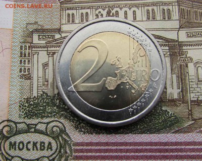 2 евро 2005 Люксембург Три годовщины. До 1.12.2016 в 22:00 - IMG_2743.JPG