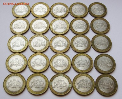 10 руб. БИМ Свердловская СПМД 50 шт. - до 02.12 22-00 МСК - Свердловская СП 50 шт _ 2