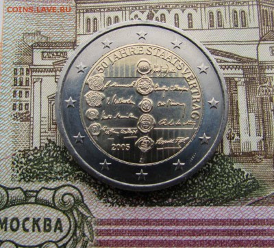 2 евро 2005 Австрия 50 лет договора о нейтралитете Австрии - IMG_2788.JPG