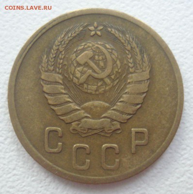 2 копейки 1945 года, до 30.11.2016 в 22.00 мск - DSC06307.JPG